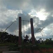 Giải