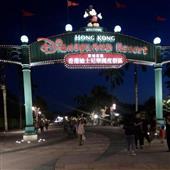 Thần