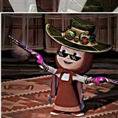 Gián