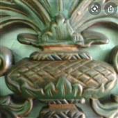 Bản 
