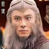 ĐÈN 