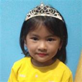 Thần