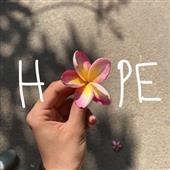 Thật
