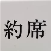 Hợp
