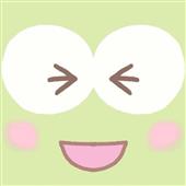 Ris