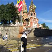 TRỰC
