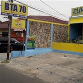 Rea