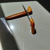 Vô 
