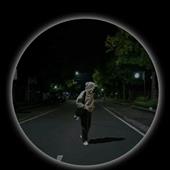 Hàn