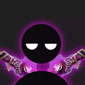 Chú