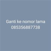 Lịc