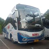 Kho 