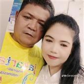 Cầu 