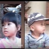 Poin