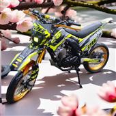 Giải