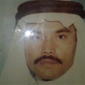 Than