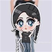 Chiế