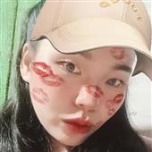 Phú