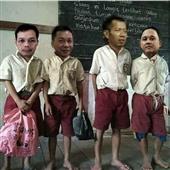 Khu