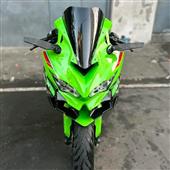Giả