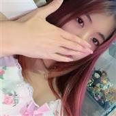 lấy