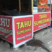 U17 