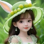 VỪNG