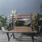 bầu 