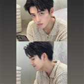 Thần