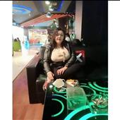 Chiế