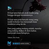 Thốn