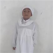 Giải