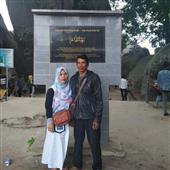 Medu