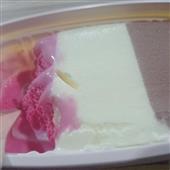 Siêu
