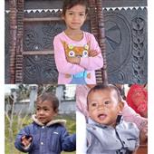 Kho 