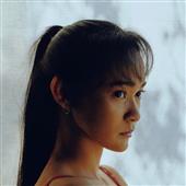 Giải
