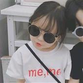 Vinh