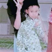 Sân