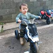 Jha