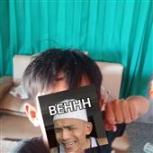 Nhận