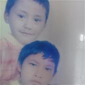 Kho 