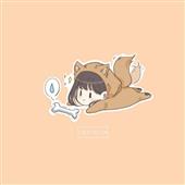 Kèo 