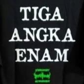 Trò