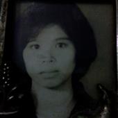 Hướn