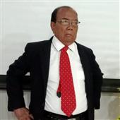 Điệu