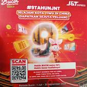 Univ