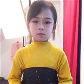 số p