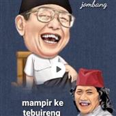 lục