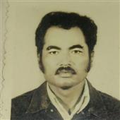 Giải