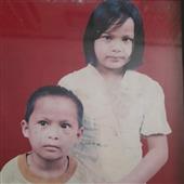 Bạo 